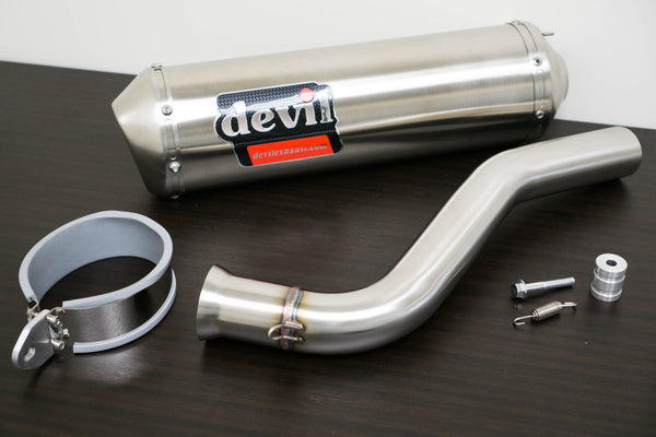 Yamaha Grizzly 700 2007-2014 Devil Exhaust System